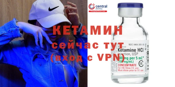 spice Елизово