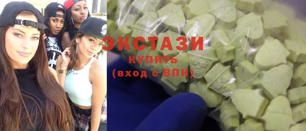 кокаин VHQ Ельня