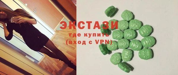 spice Елизово