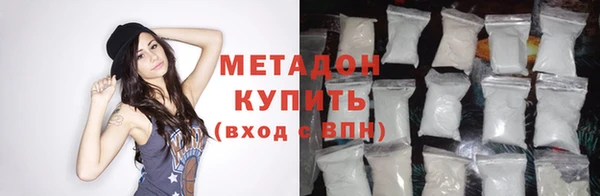 spice Елизово