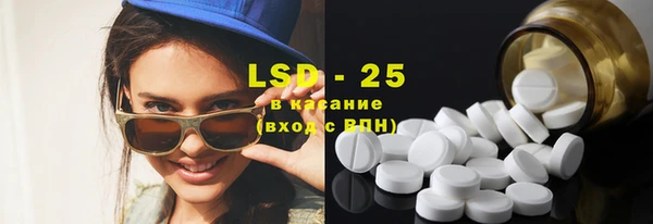 кокаин VHQ Ельня