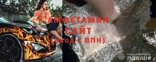 кокаин VHQ Ельня