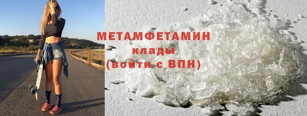 spice Елизово