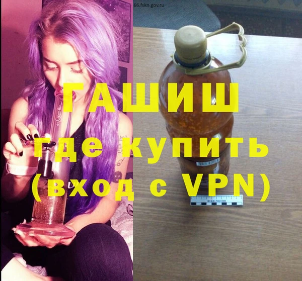 spice Елизово
