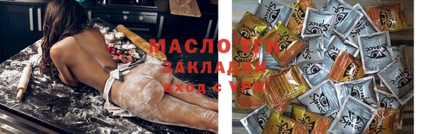 кокаин VHQ Ельня