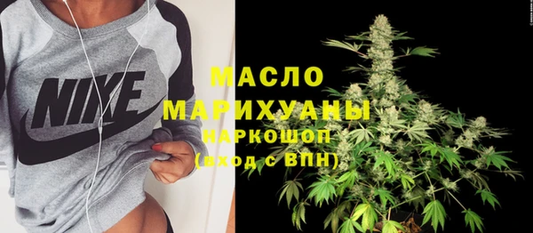 spice Елизово