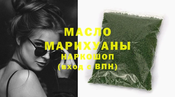 альфа пвп Дмитриев