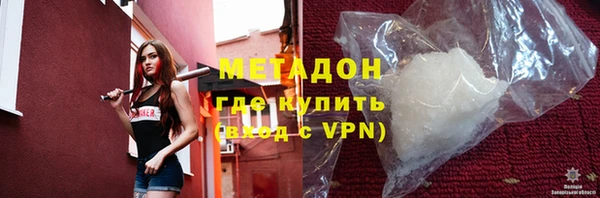 spice Елизово