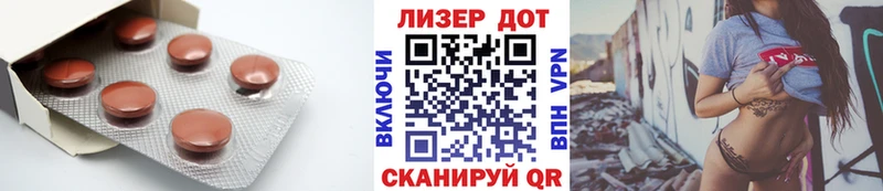Купить  Калининск  LSD-25 экстази ecstasy 